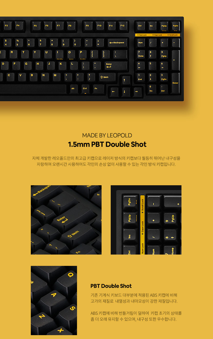 LEOPOLD FC980M PD Mechanical Keyboard (White Blue Star/Dark Yellow)